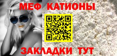 гашишное масло Ипатово