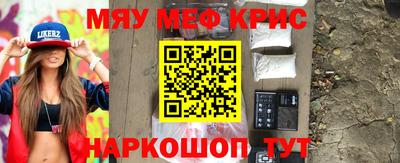 ешки Ирбит