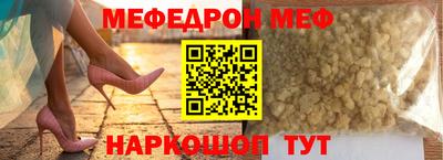 прущая мука Изобильный