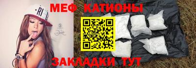 прущая мука Изобильный