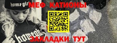 гашишное масло Ипатово