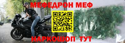 прущая мука Изобильный