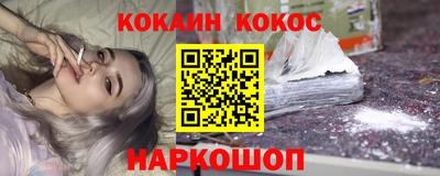 прущая мука Изобильный