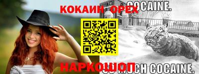 дистиллят марихуана Кандалакша