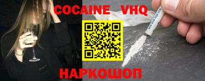 ешки Ирбит