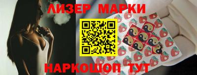 гашишное масло Ипатово
