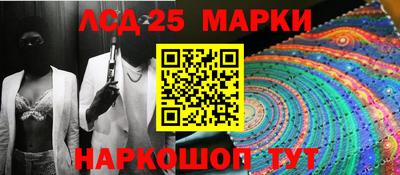 прущая мука Изобильный