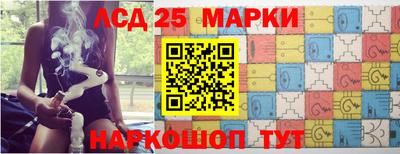 гашишное масло Ипатово