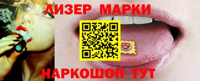 прущая мука Изобильный