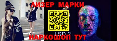 ешки Ирбит