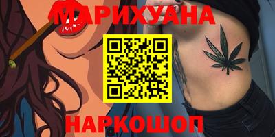 кокаин колумбия Канаш