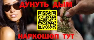 прущая мука Изобильный