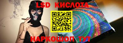 гашишное масло Ипатово