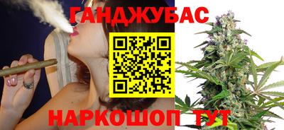 ешки Ирбит