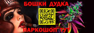 ешки Ирбит