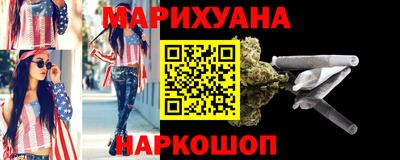 ешки Ирбит