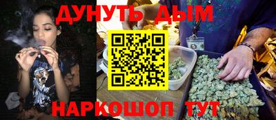 ешки Ирбит