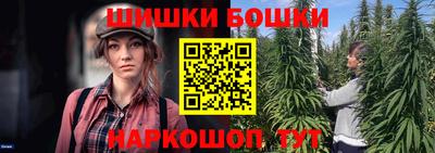 ешки Ирбит