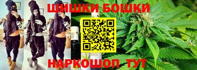 ешки Ирбит