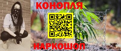 мефедрон мука Камышлов