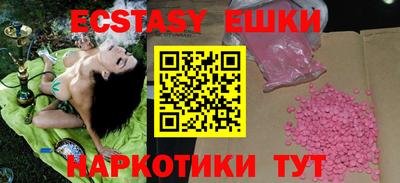 прущая мука Изобильный