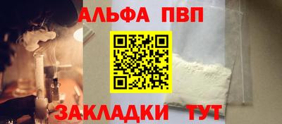 ешки Ирбит