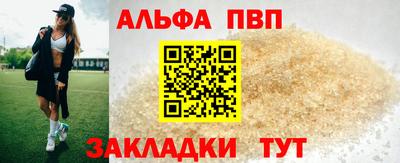 прущая мука Изобильный