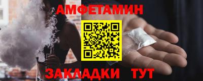 гашишное масло Ипатово