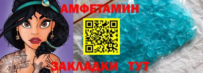 ешки Ирбит