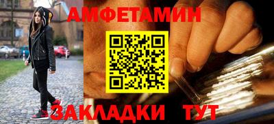прущая мука Изобильный