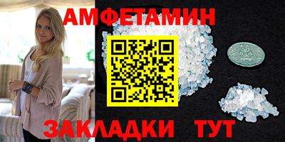 ешки Ирбит
