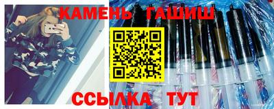 ешки Ирбит
