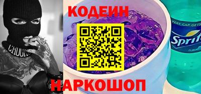 ешки Ирбит