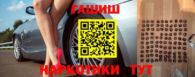 прущая мука Изобильный