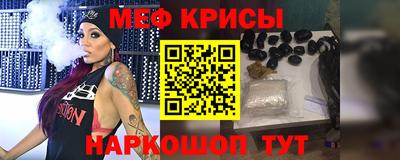 гашишное масло Ипатово