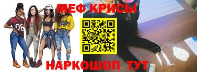 прущая мука Изобильный