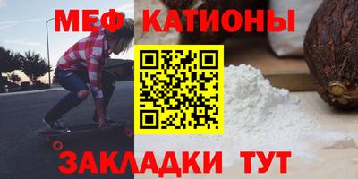 ешки Ирбит