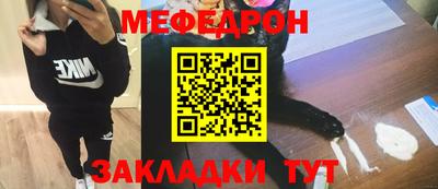 прущая мука Изобильный