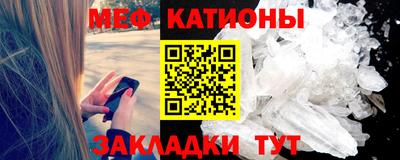 прущая мука Изобильный